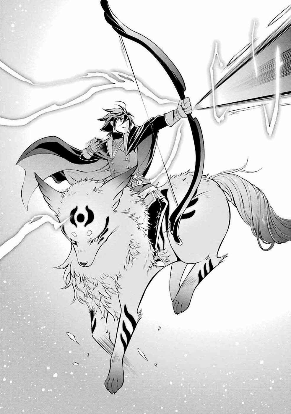 Capitulo 6 page 33