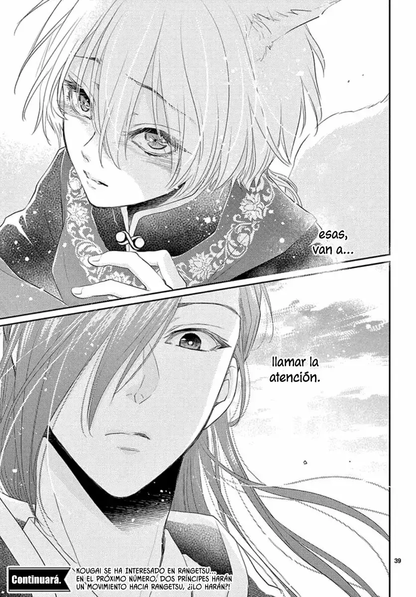 Capitulo 16 page 43