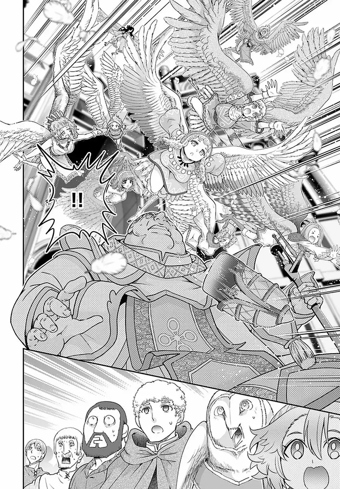 Capitulo 32 page 15