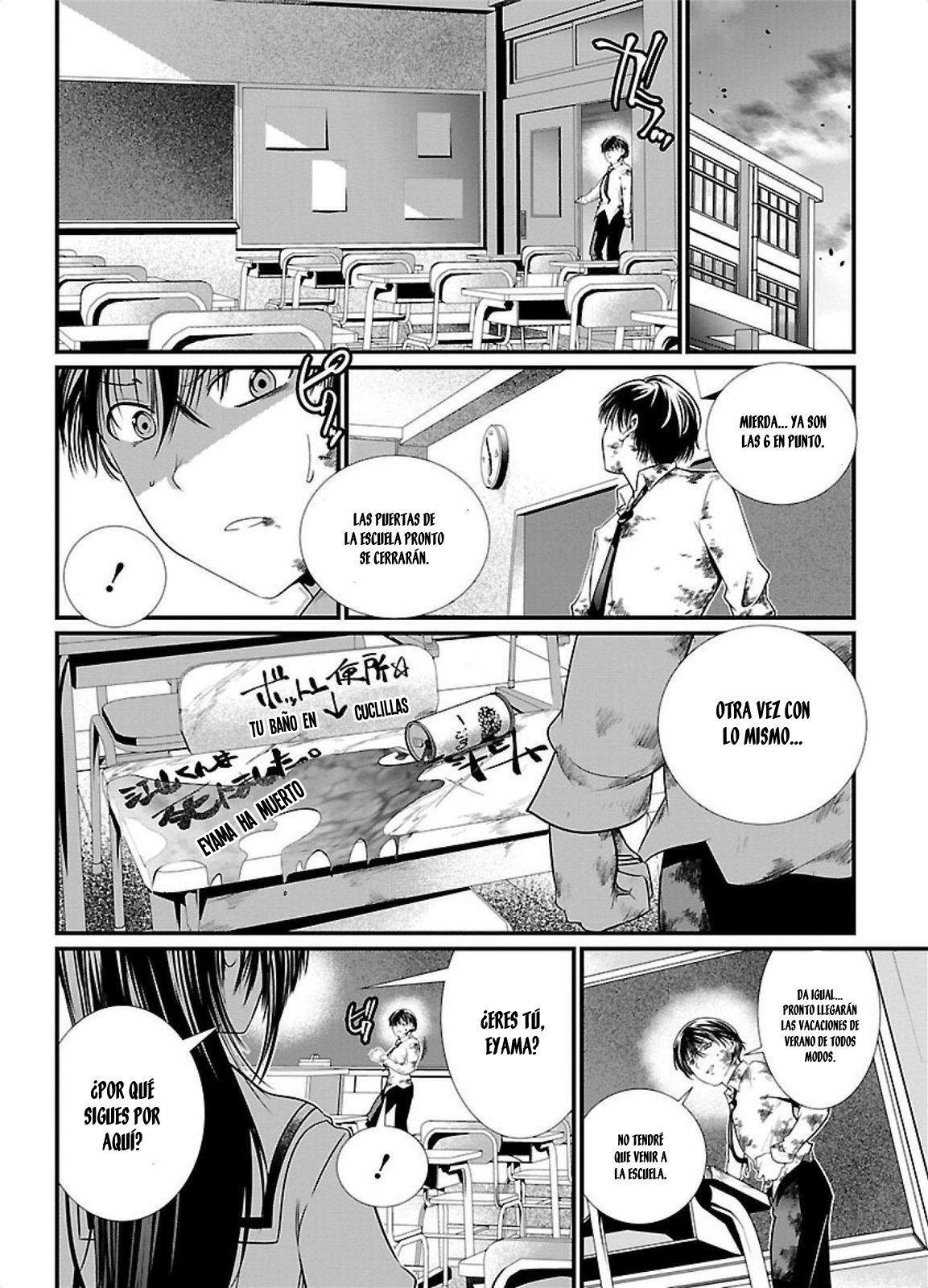 Capitulo 1 page 12