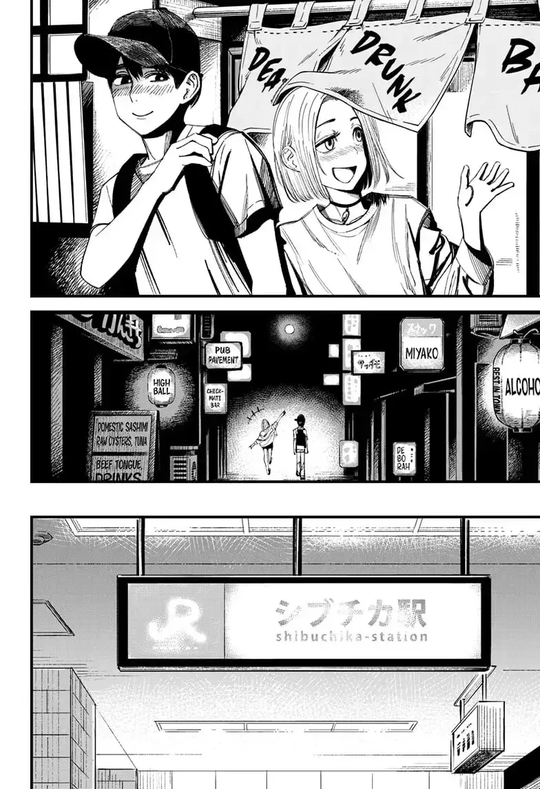 Capitulo 2 page 21