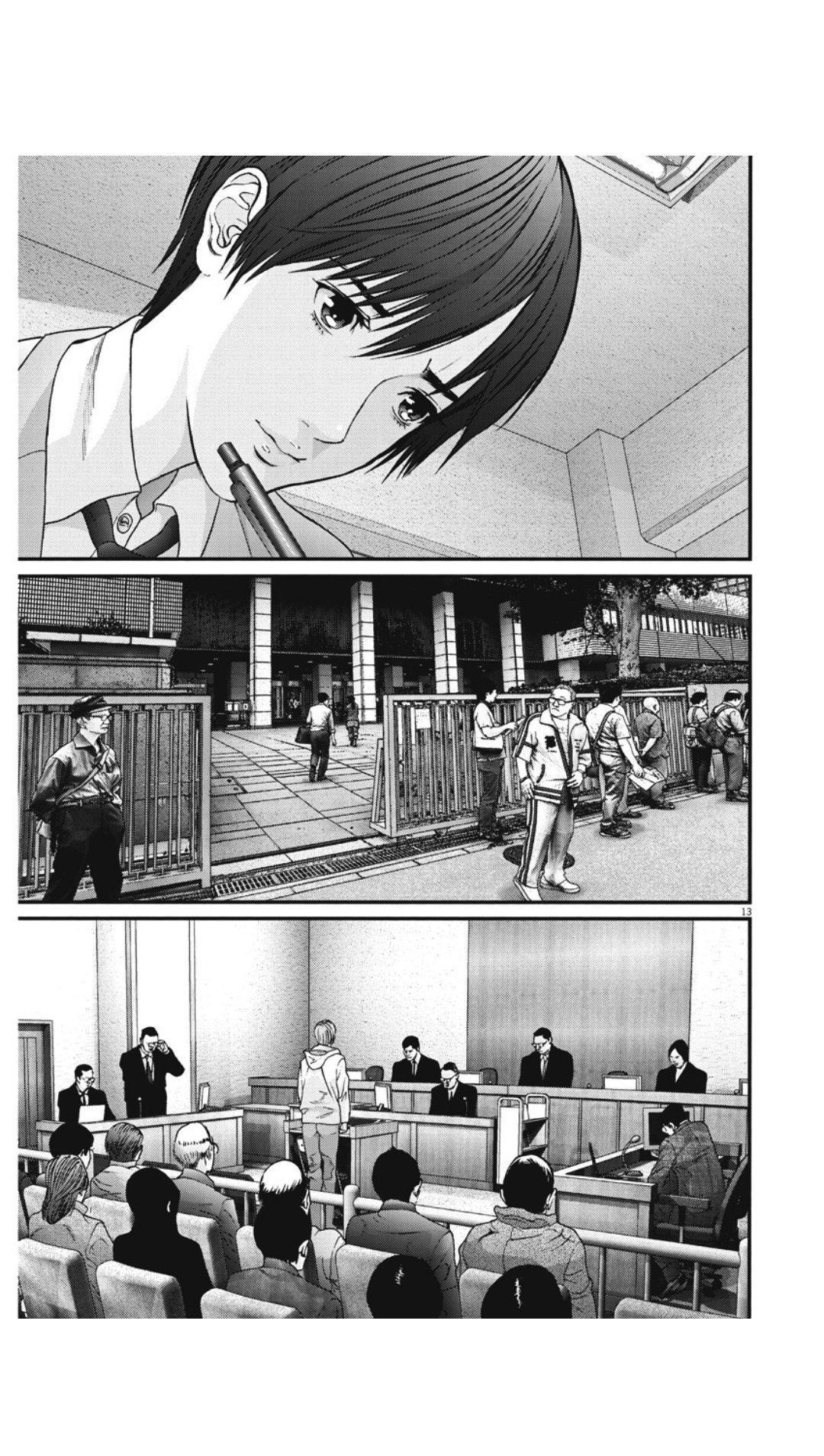 Capitulo 25 page 13
