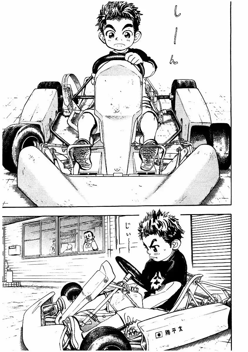 Capitulo 3 page 4