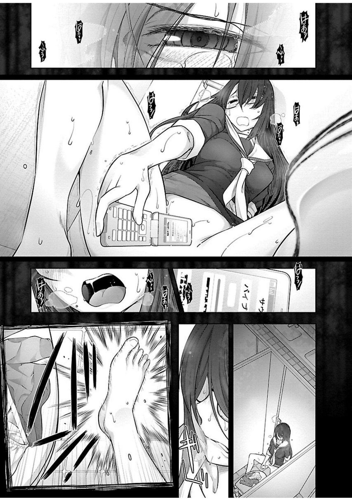 Capitulo 10 page 22