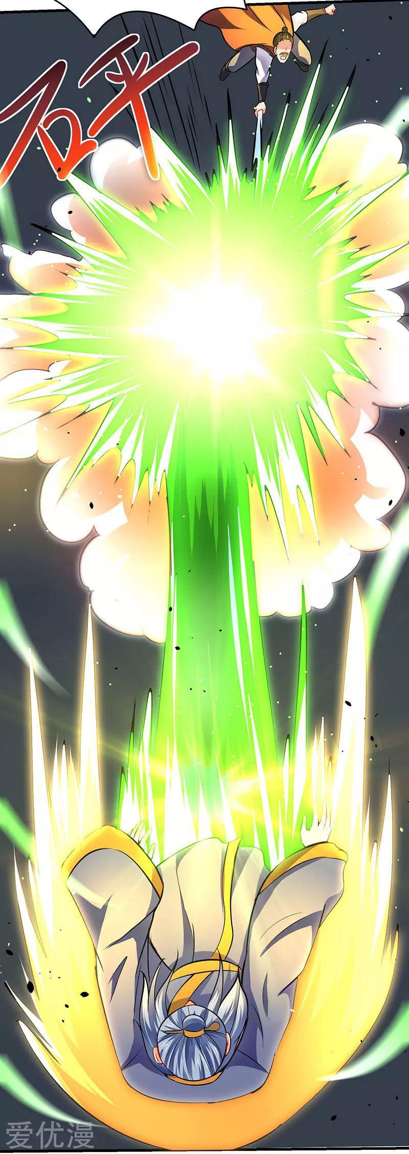 Capitulo 15 page 15