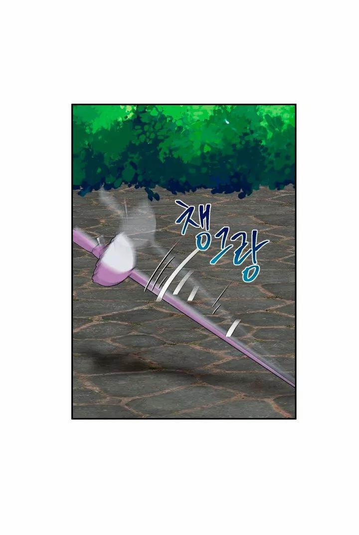 Capitulo 7 page 41