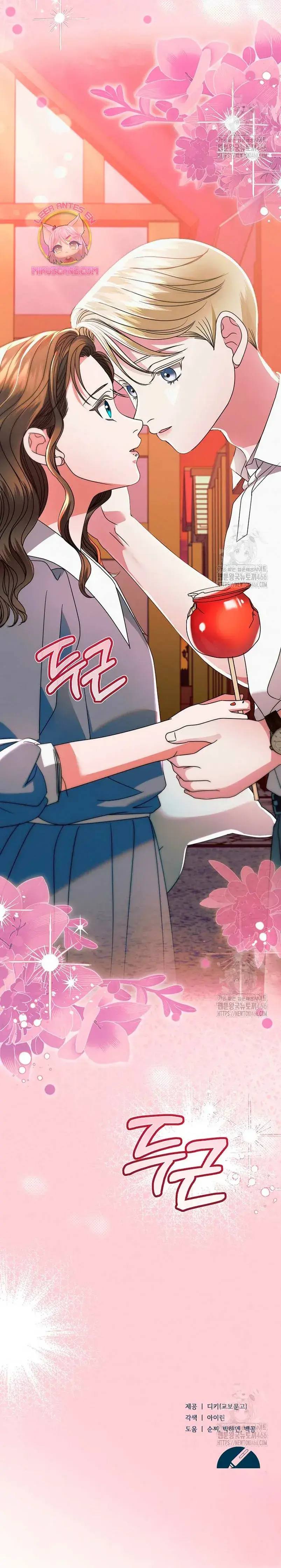 Capitulo 32 page 25
