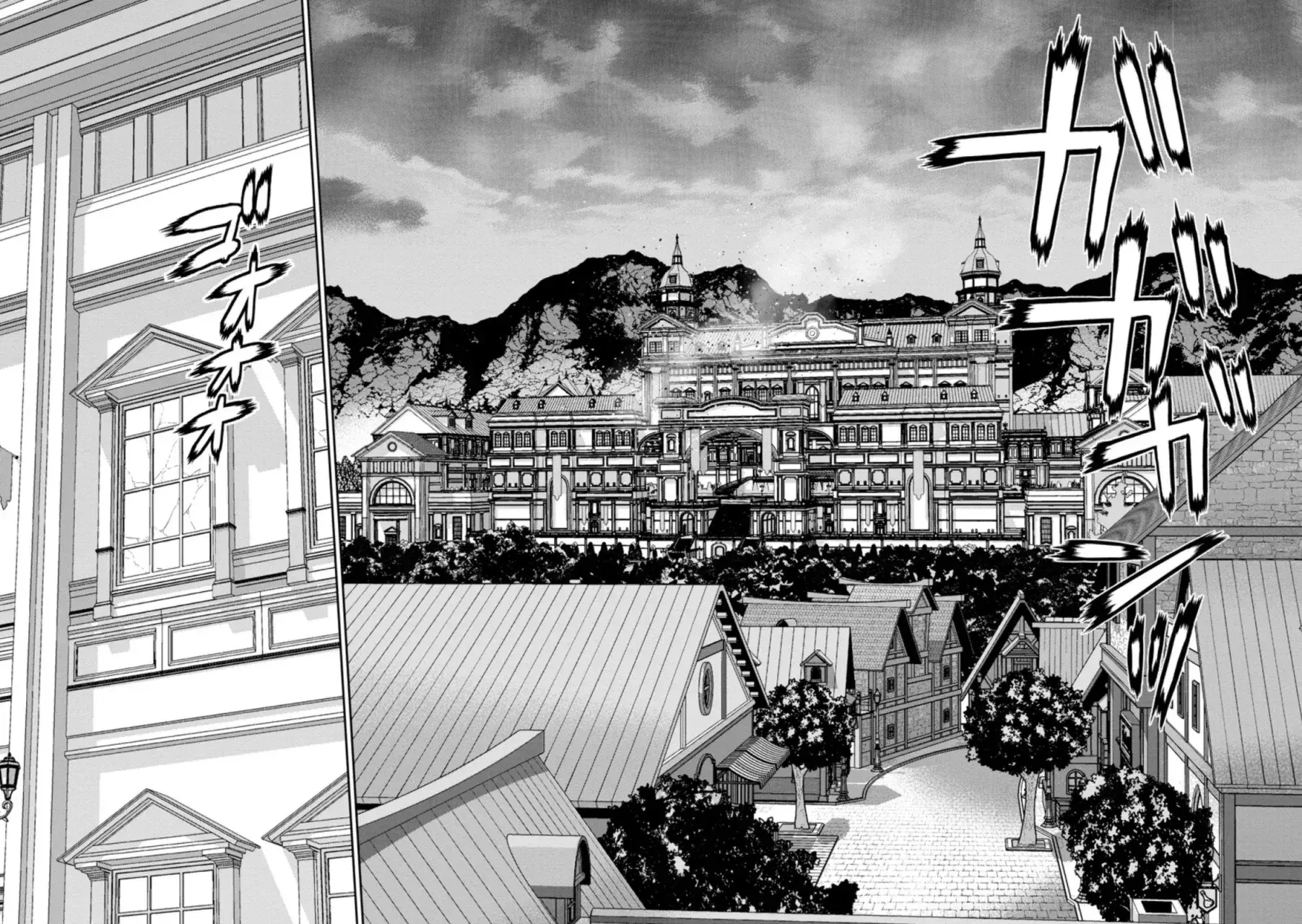 Capitulo 31 page 13