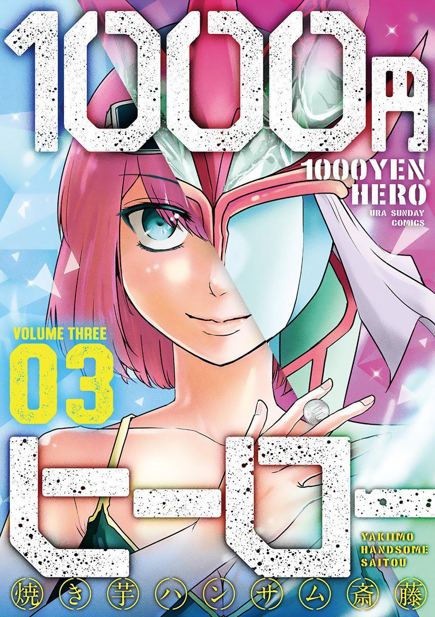 Capitulo 20 page 2