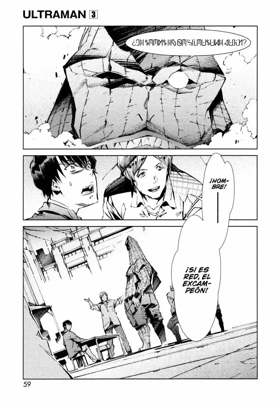 Capitulo 17 page 14