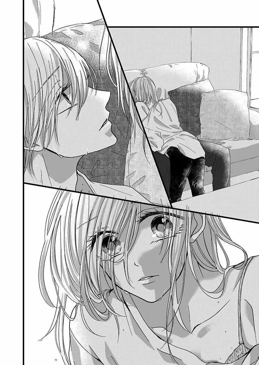Capitulo 18 page 23