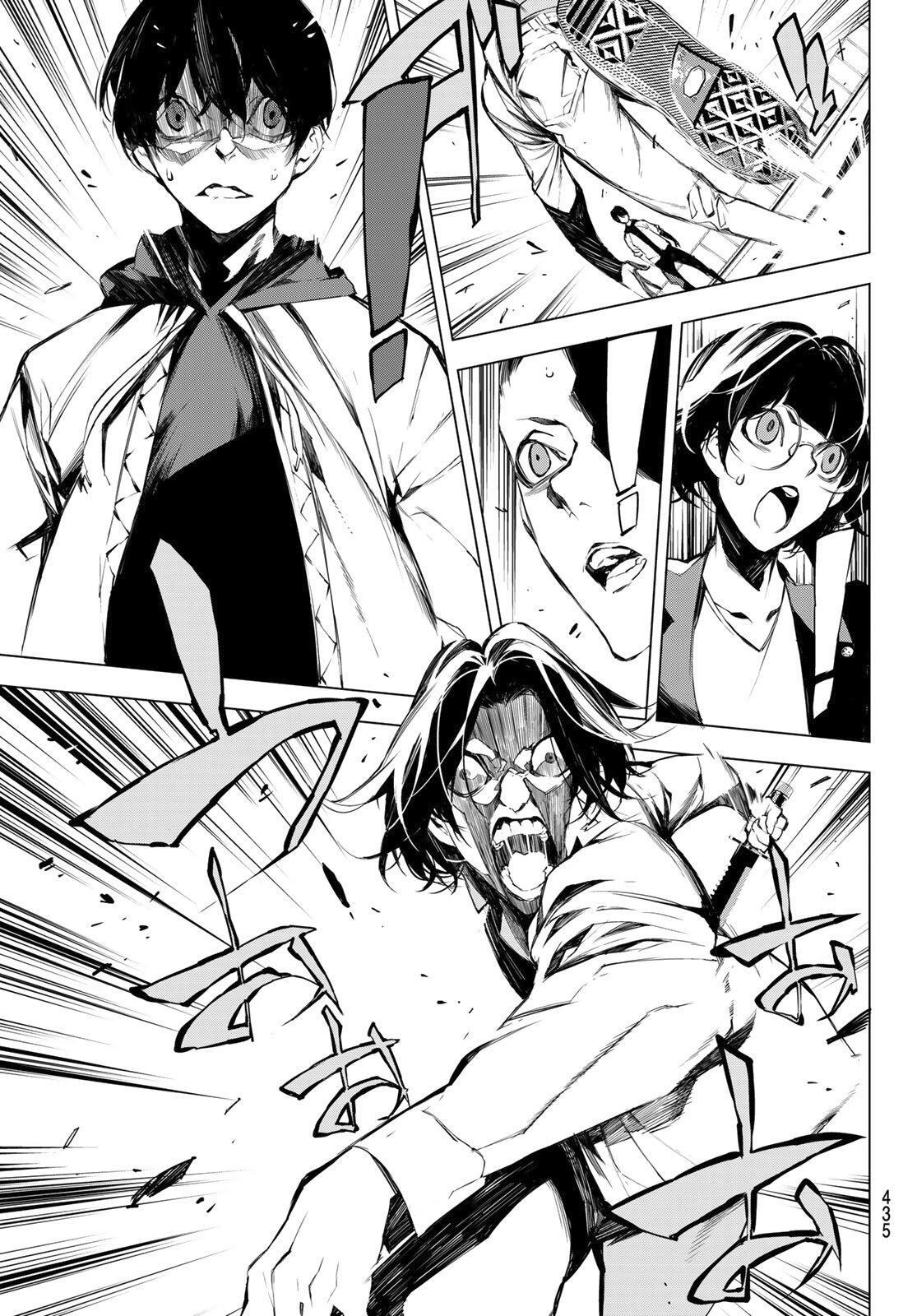 Capitulo 26 page 7