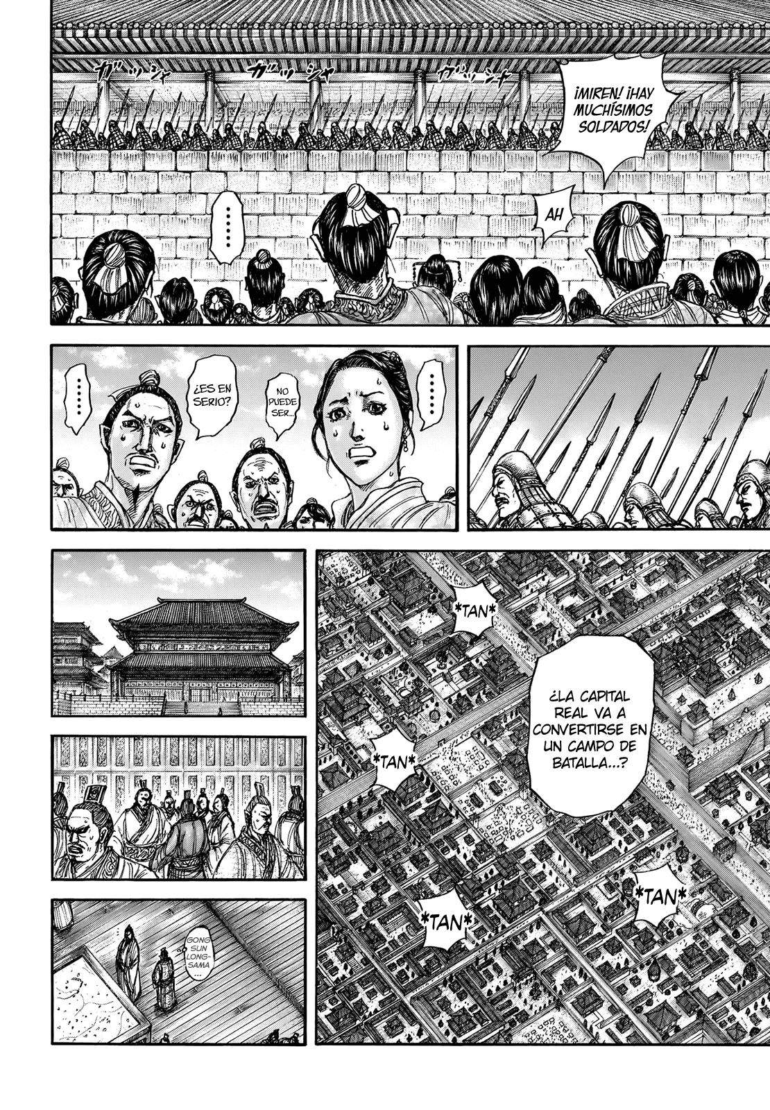 Capitulo 876 page 9