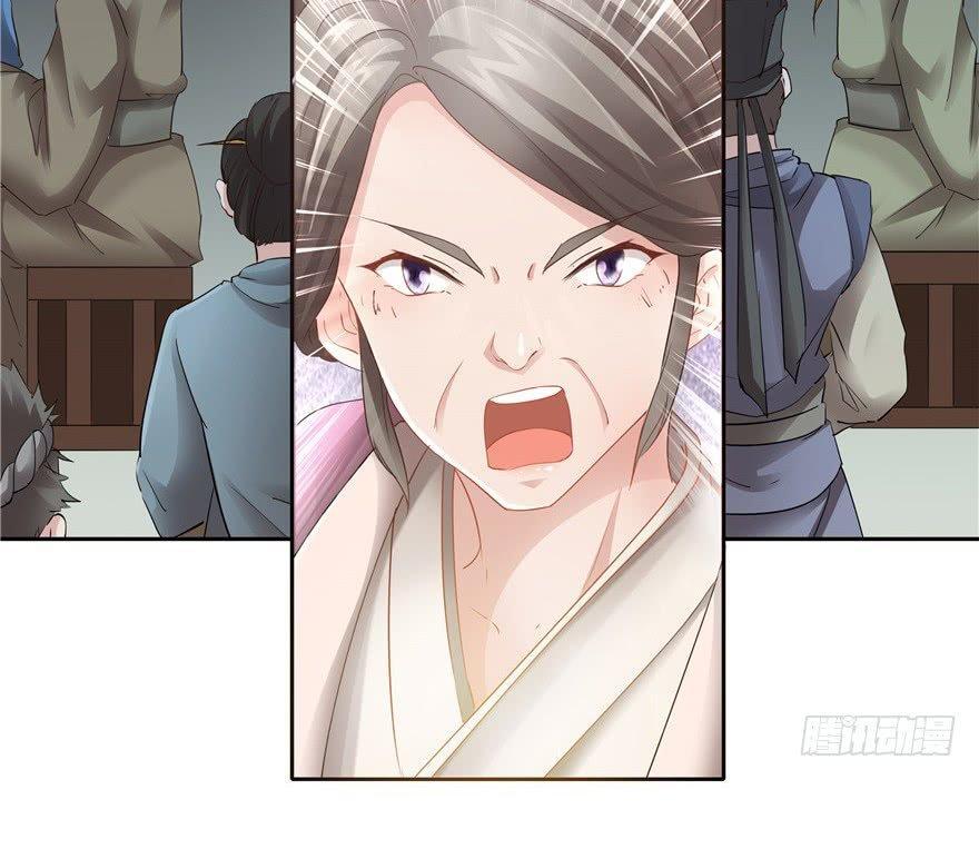 Capitulo 44 page 23