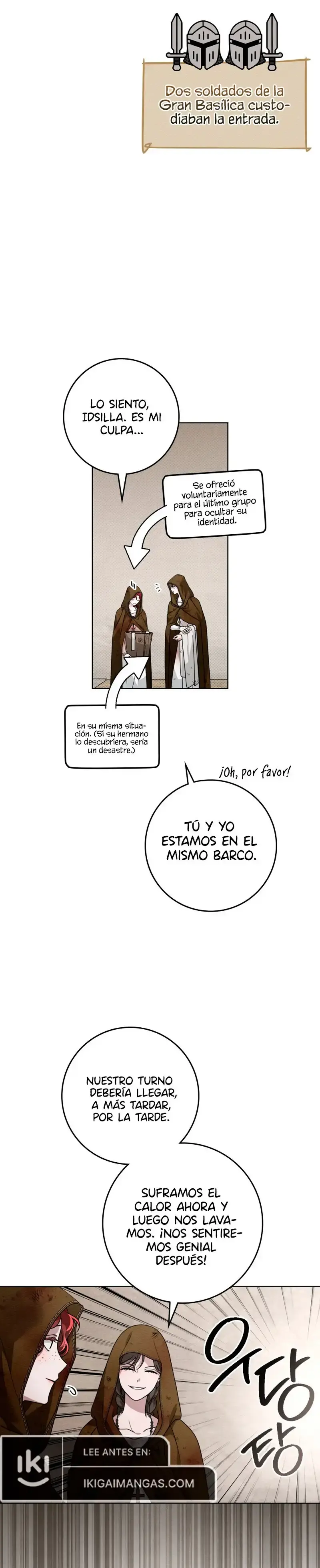 Capitulo 125.1 page 12