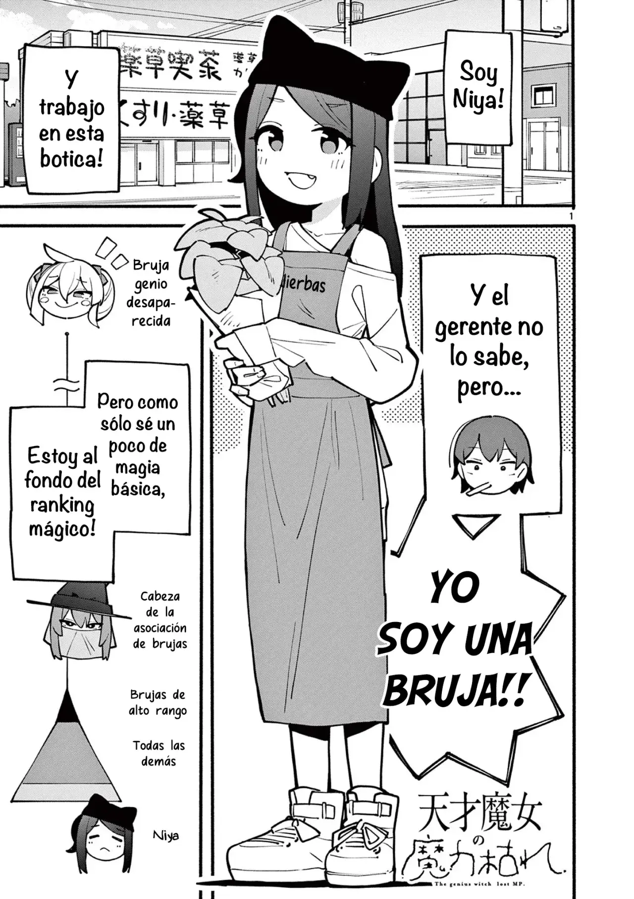 Capitulo 11 page 2