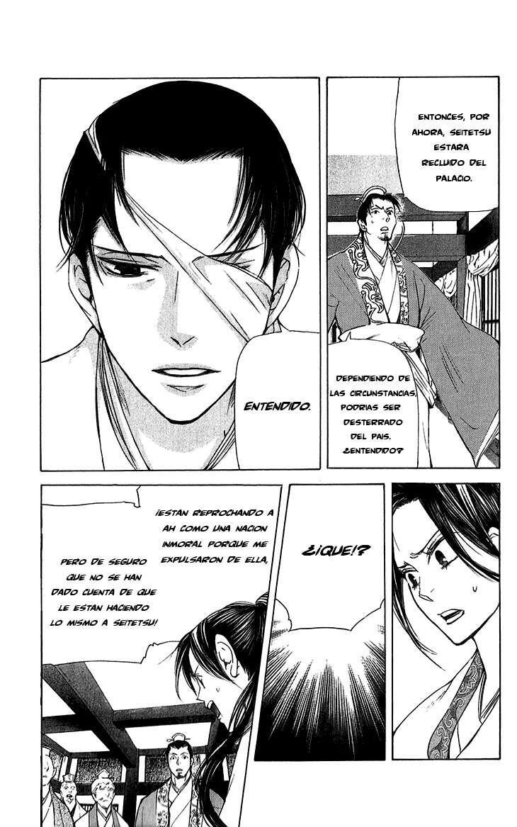 Capitulo 5.02 page 5