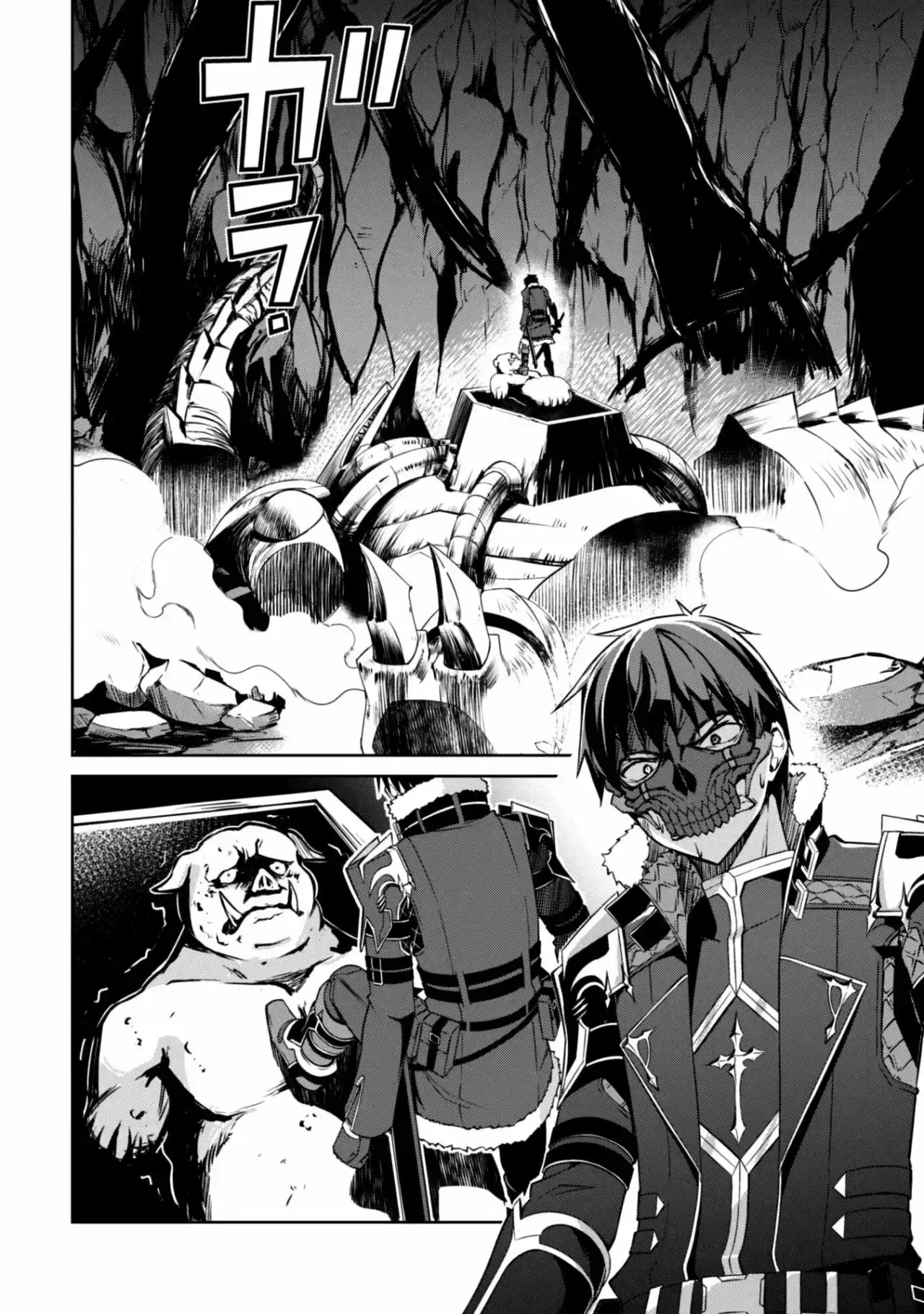 Capitulo 25 page 22