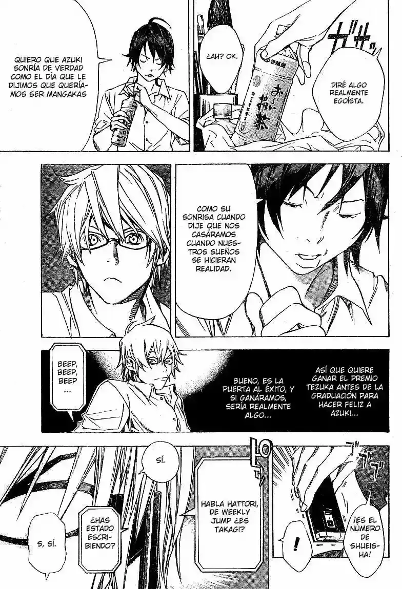 Capitulo 9 page 15