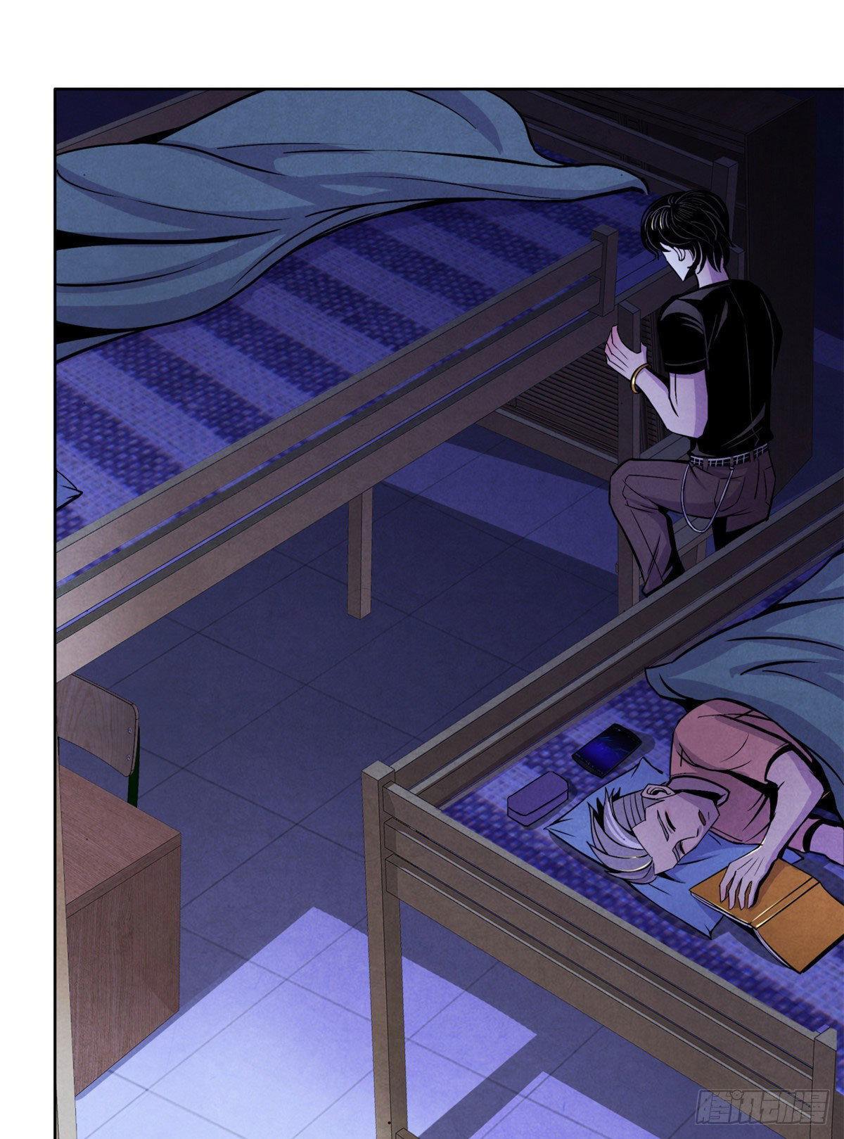 Capitulo 9 page 24