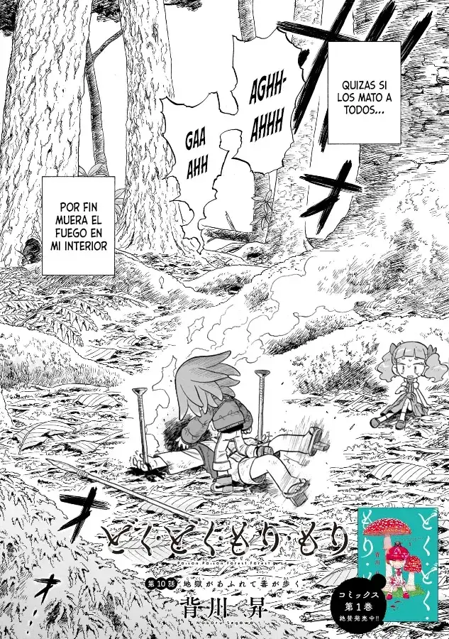 Capitulo 10 page 4