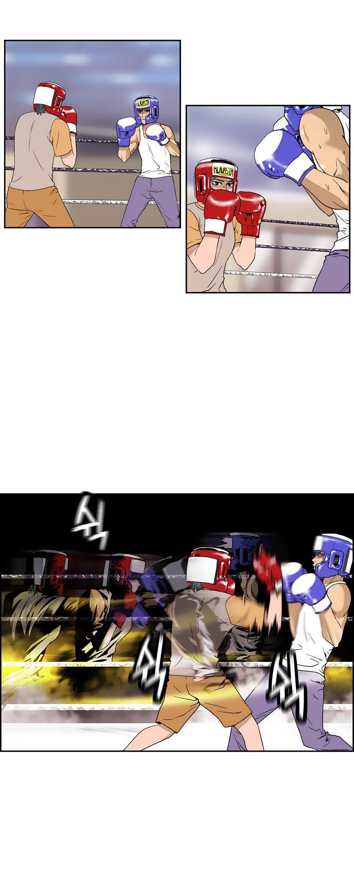 Capitulo 51 page 16