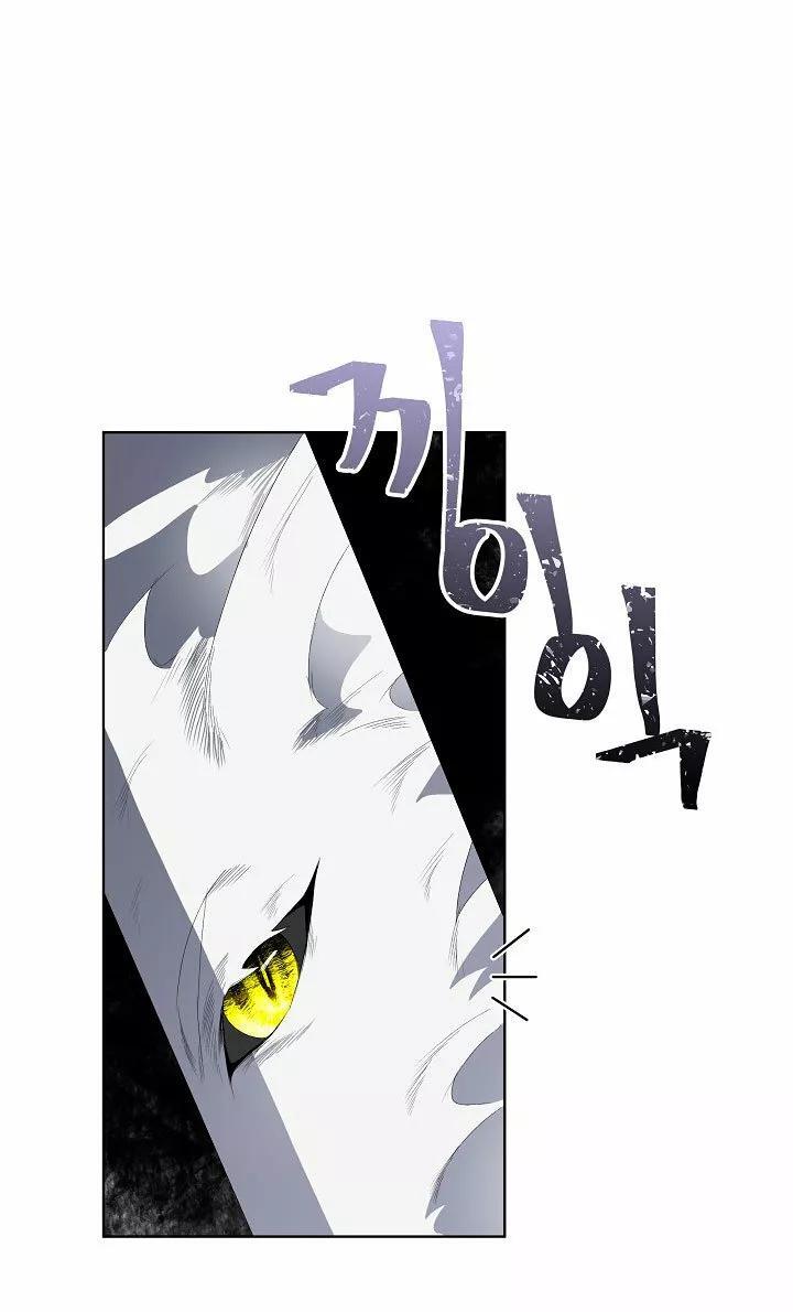 Capitulo 2 page 55
