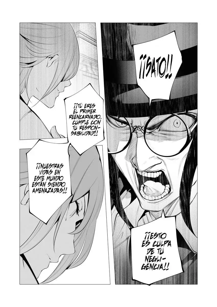 Capitulo 12 page 20
