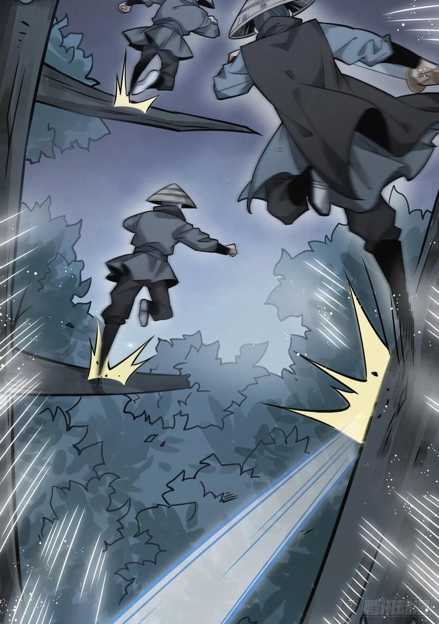 Capitulo 18 page 31