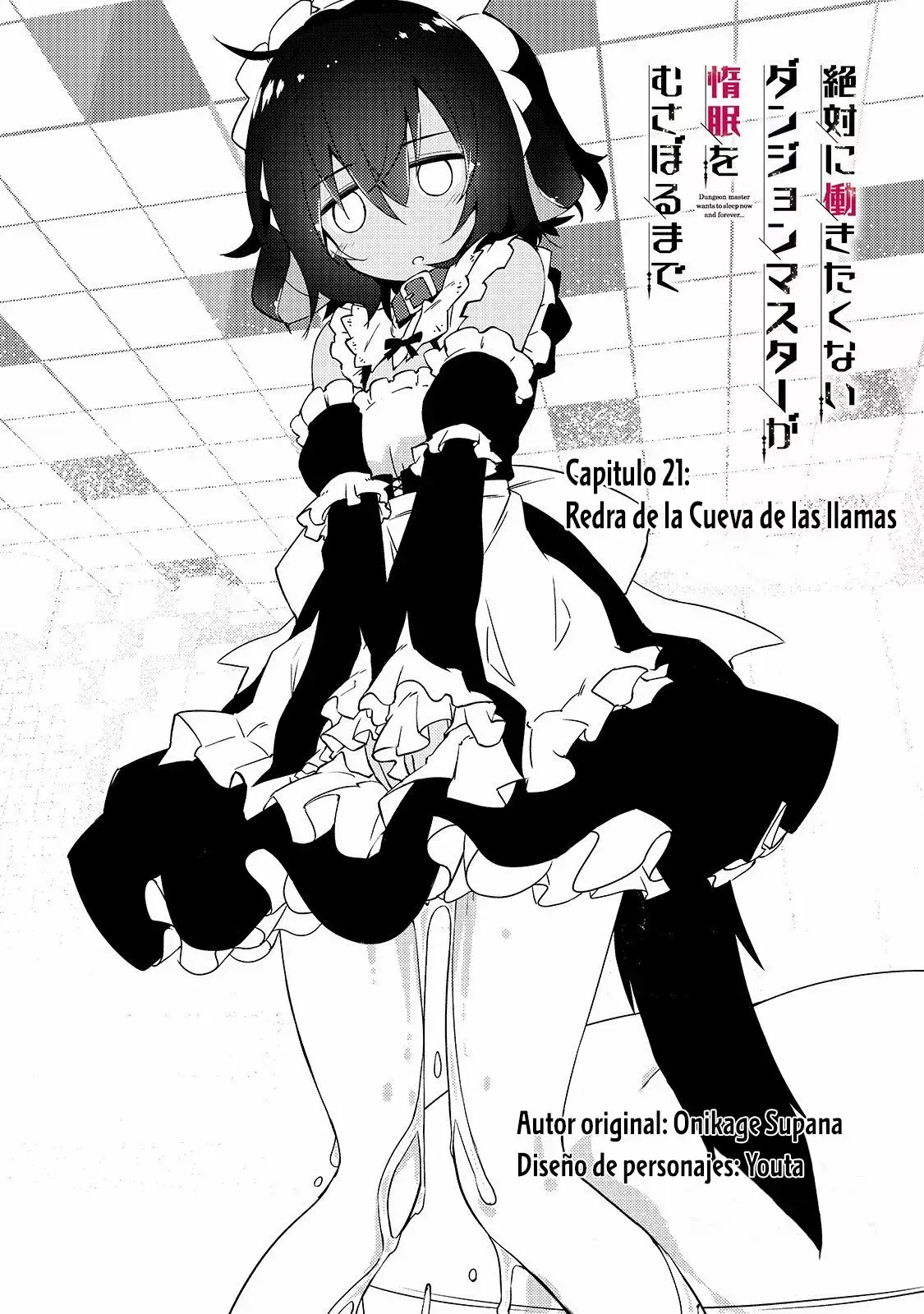 Capitulo 21 page 4