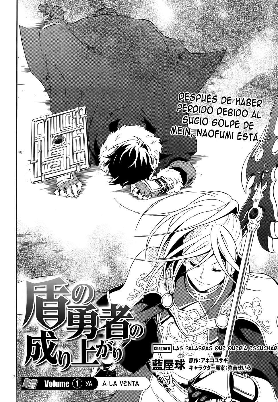 Capitulo 8 page 3