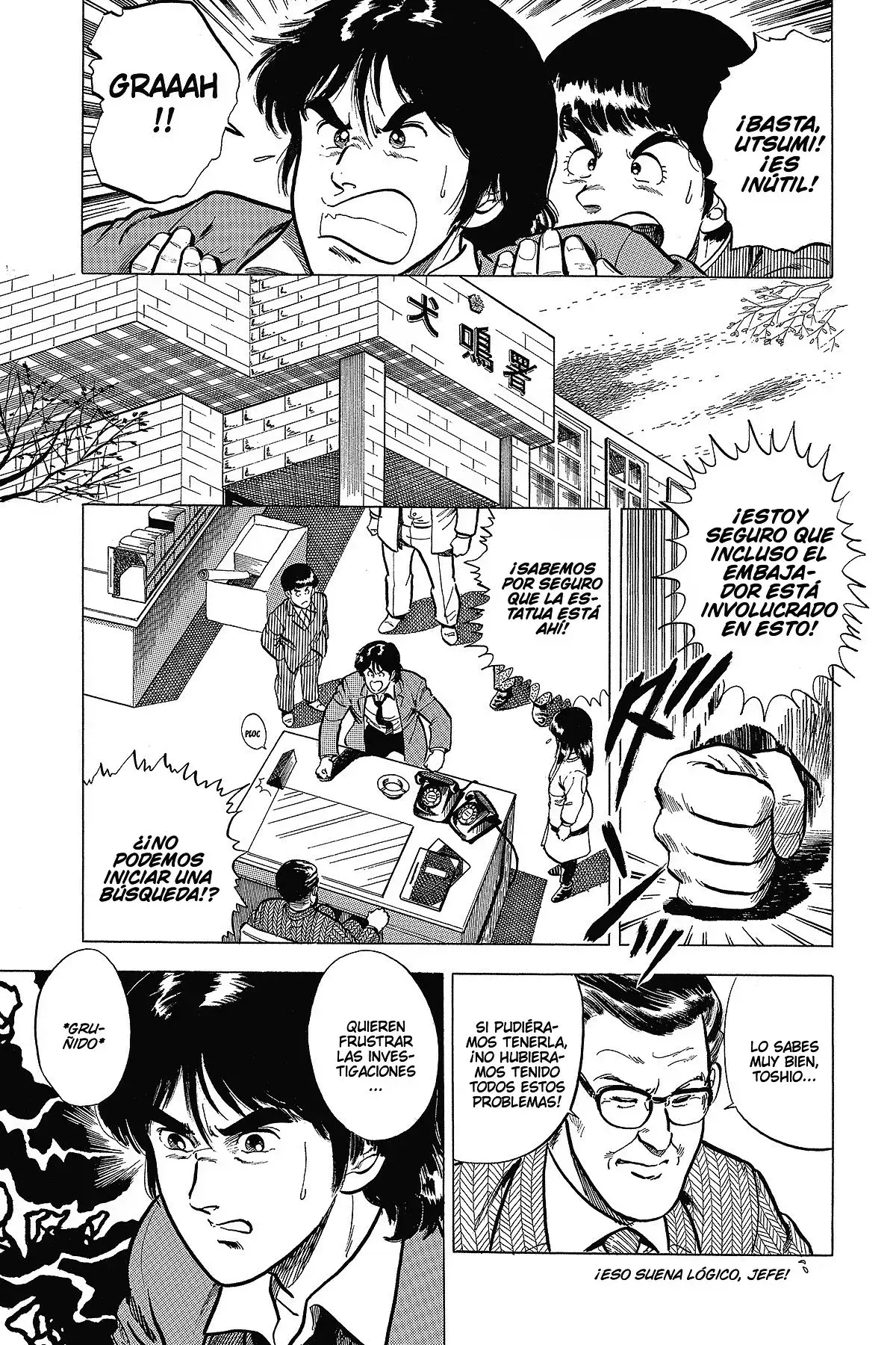 Capitulo 26 page 4