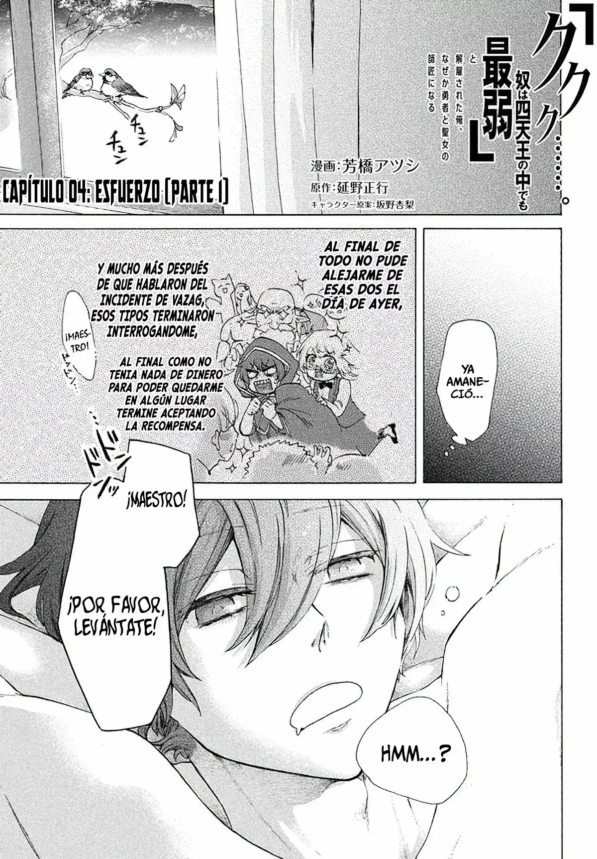 Capitulo 4.10 page 2