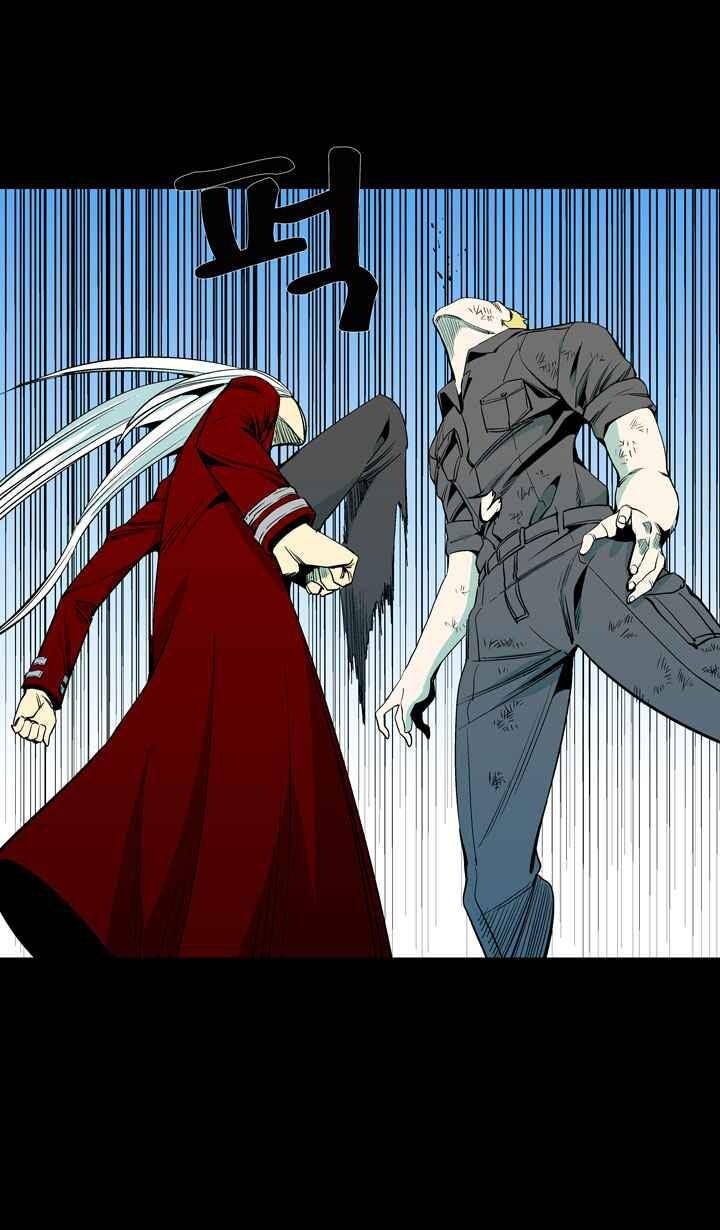 Capitulo 48 page 21