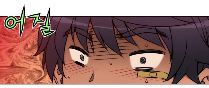 Capitulo 8 page 3