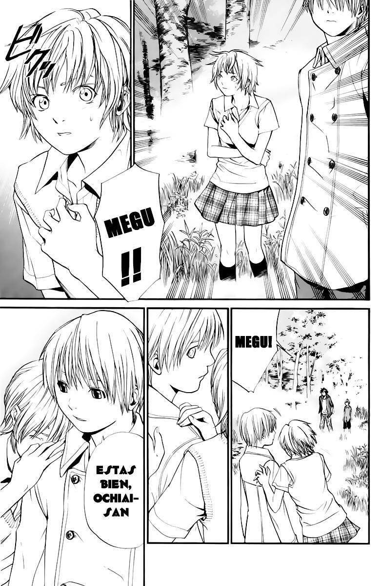 Capitulo 26 page 32