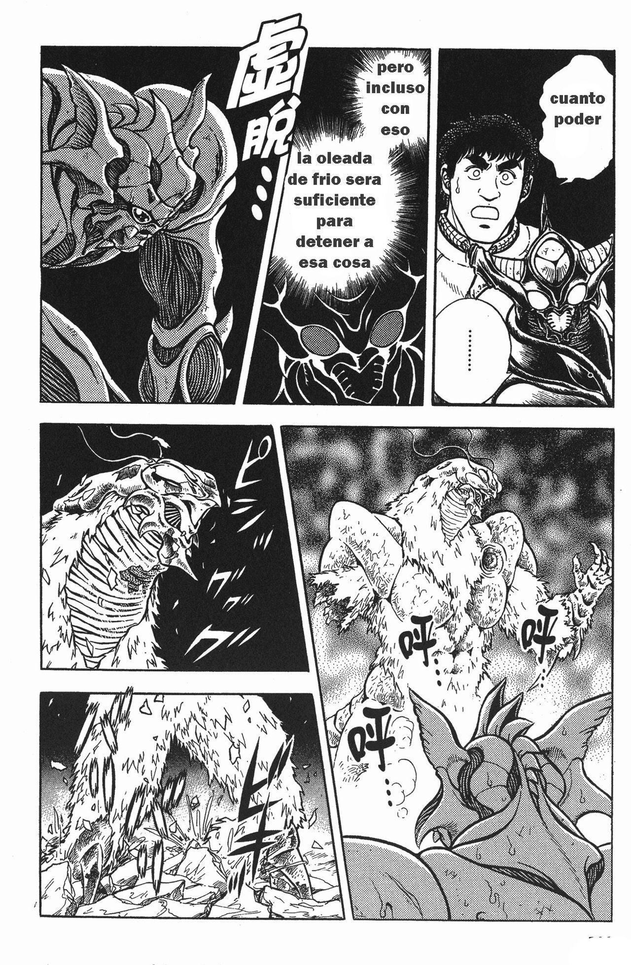 Capitulo 71 page 21