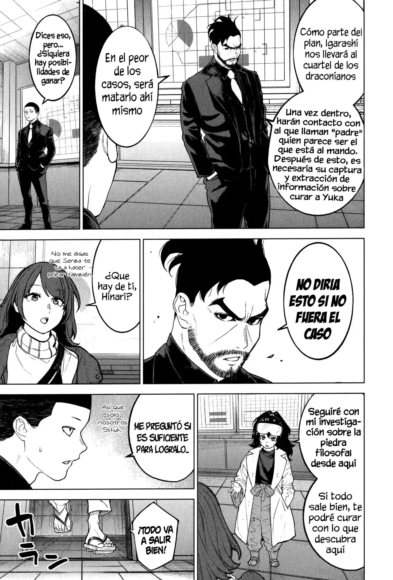 Capitulo 34 page 3