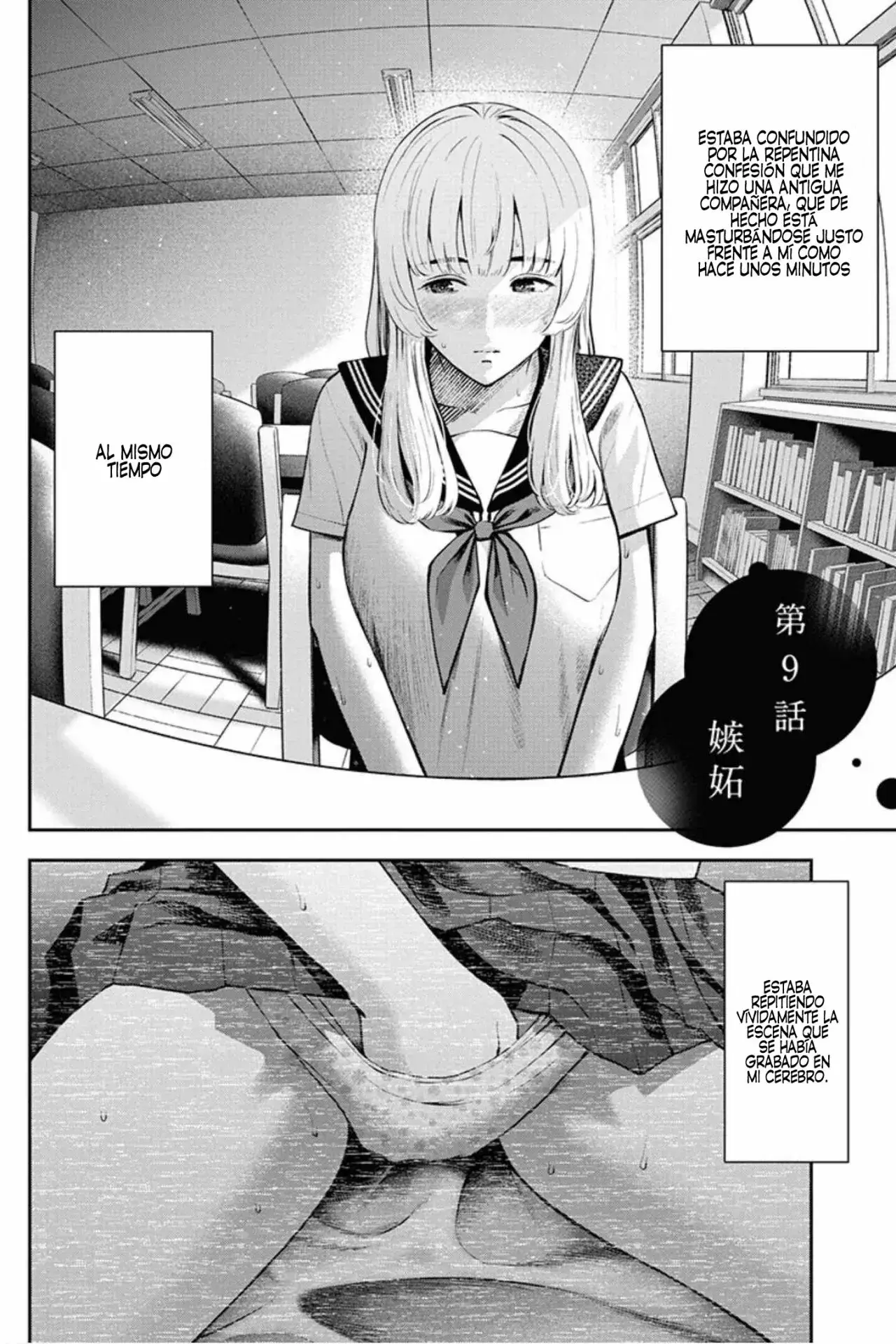 Capitulo 9 page 4