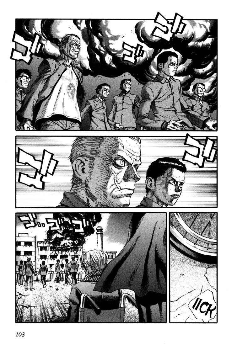 Capitulo 20 page 7
