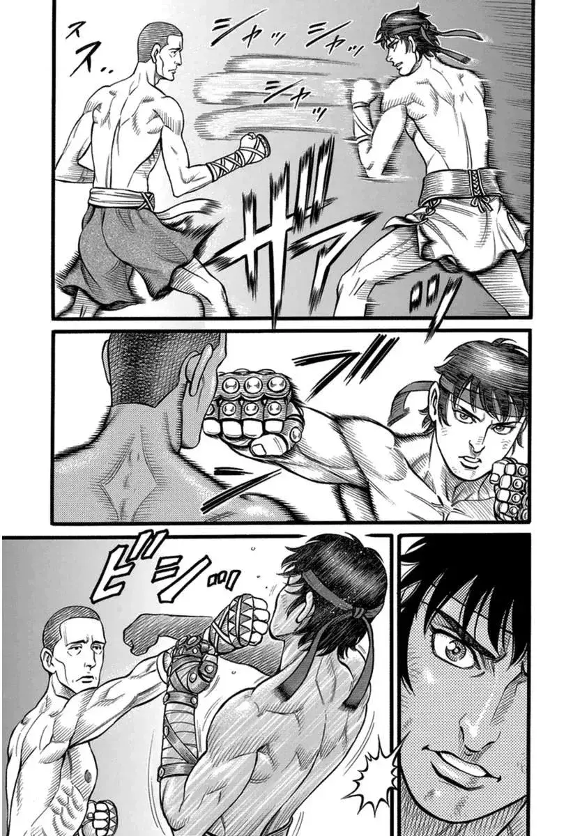 Capitulo 34 page 4