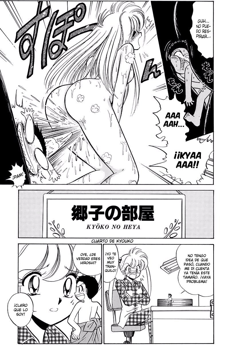 Capitulo 251 page 7