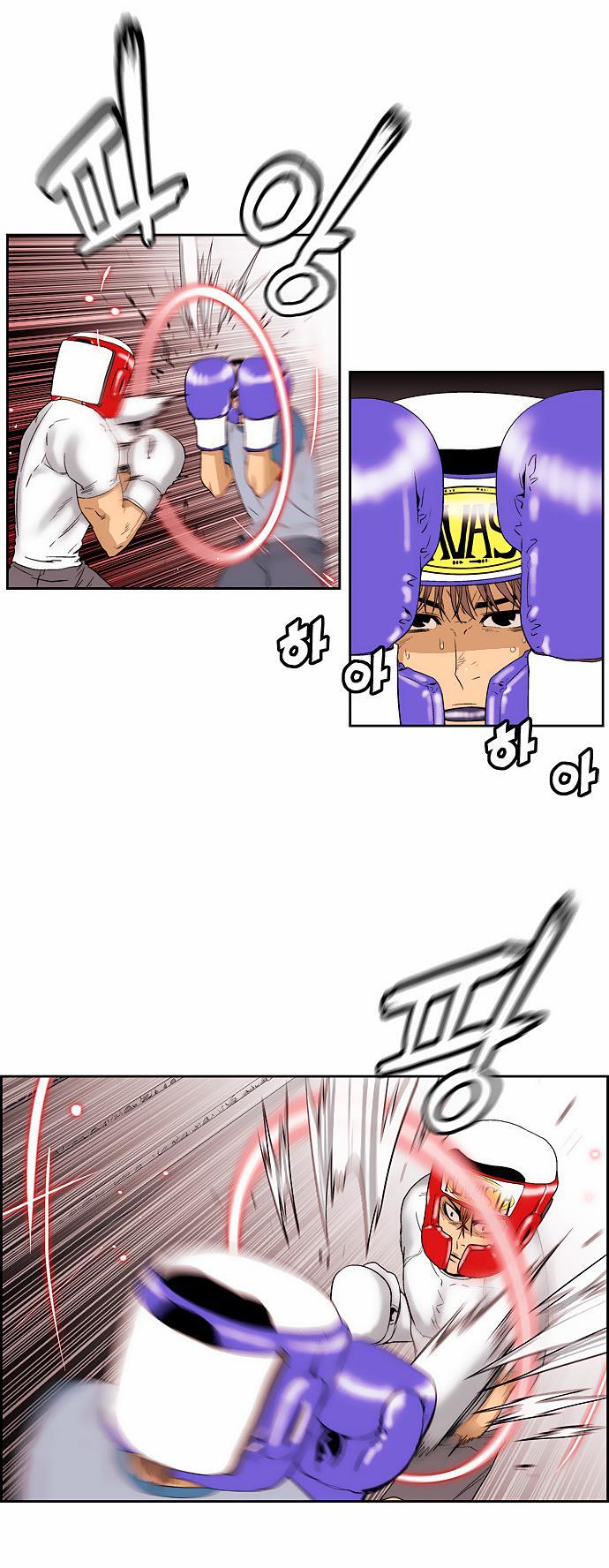 Capitulo 71 page 3
