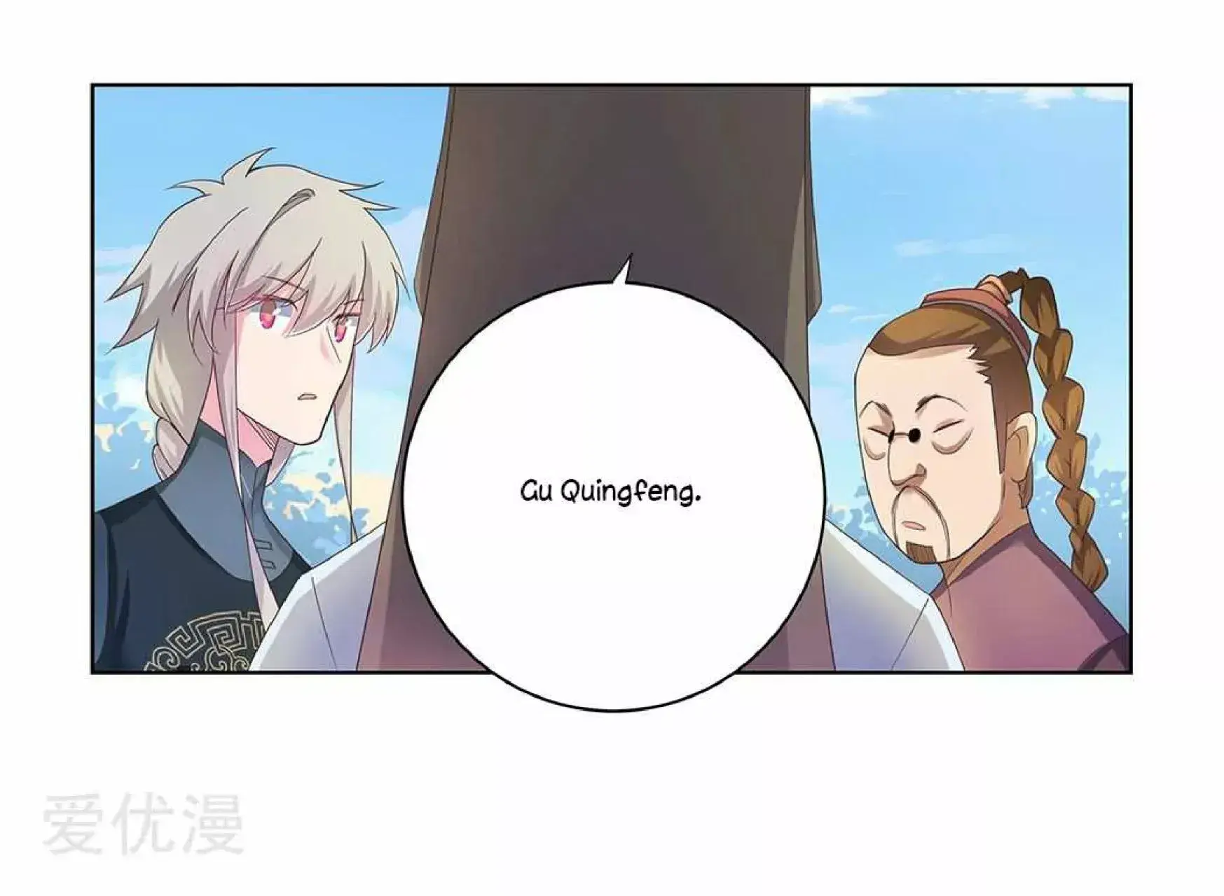 Capitulo 35 page 36