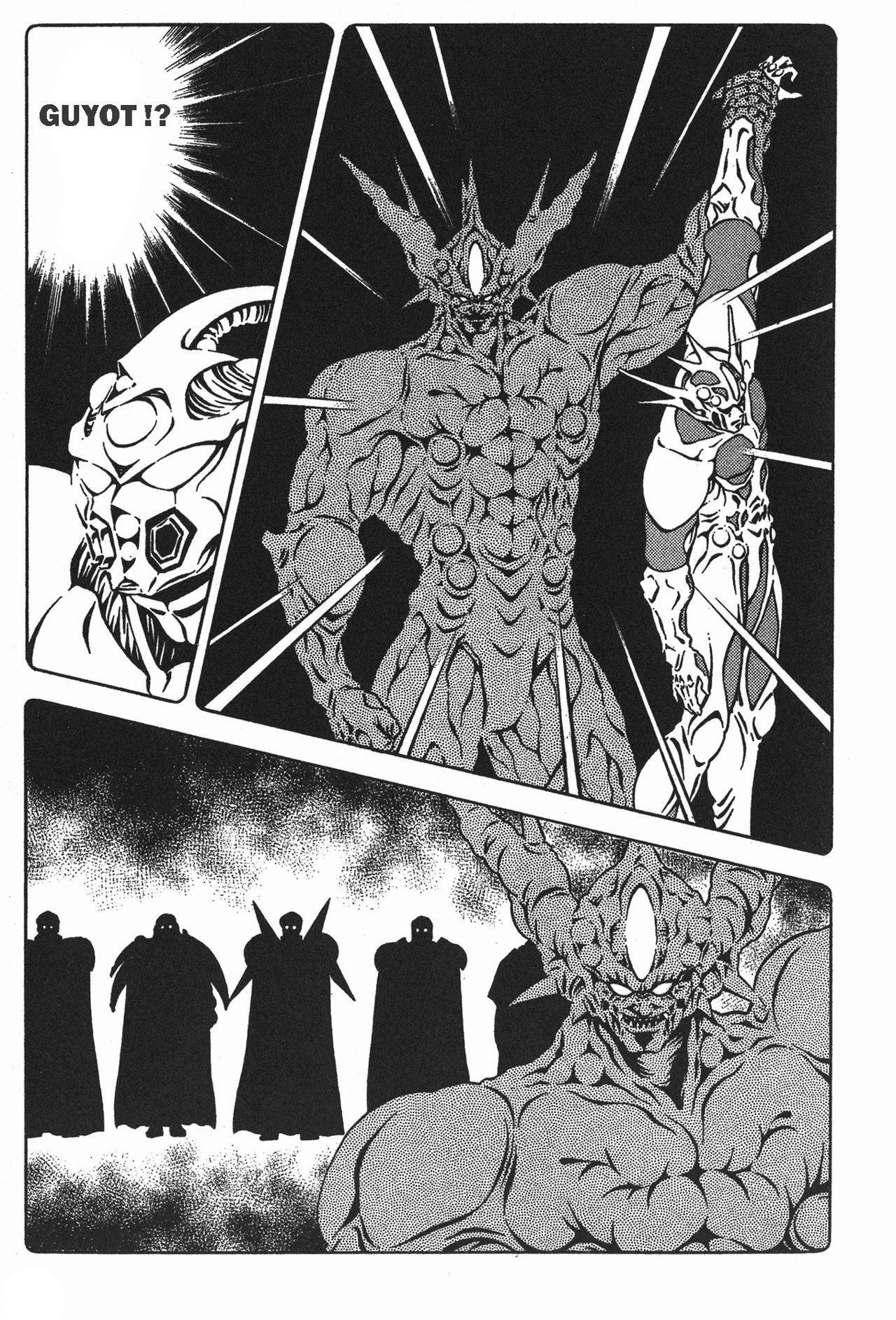 Capitulo 60 page 5