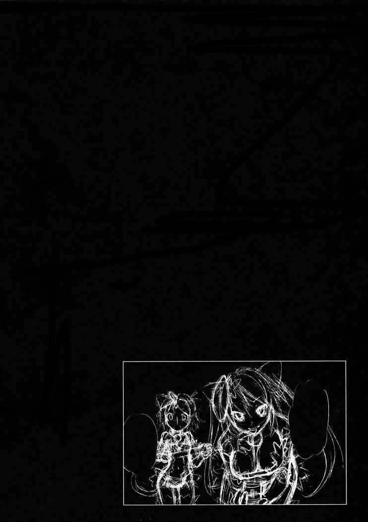 Capitulo 10 page 30