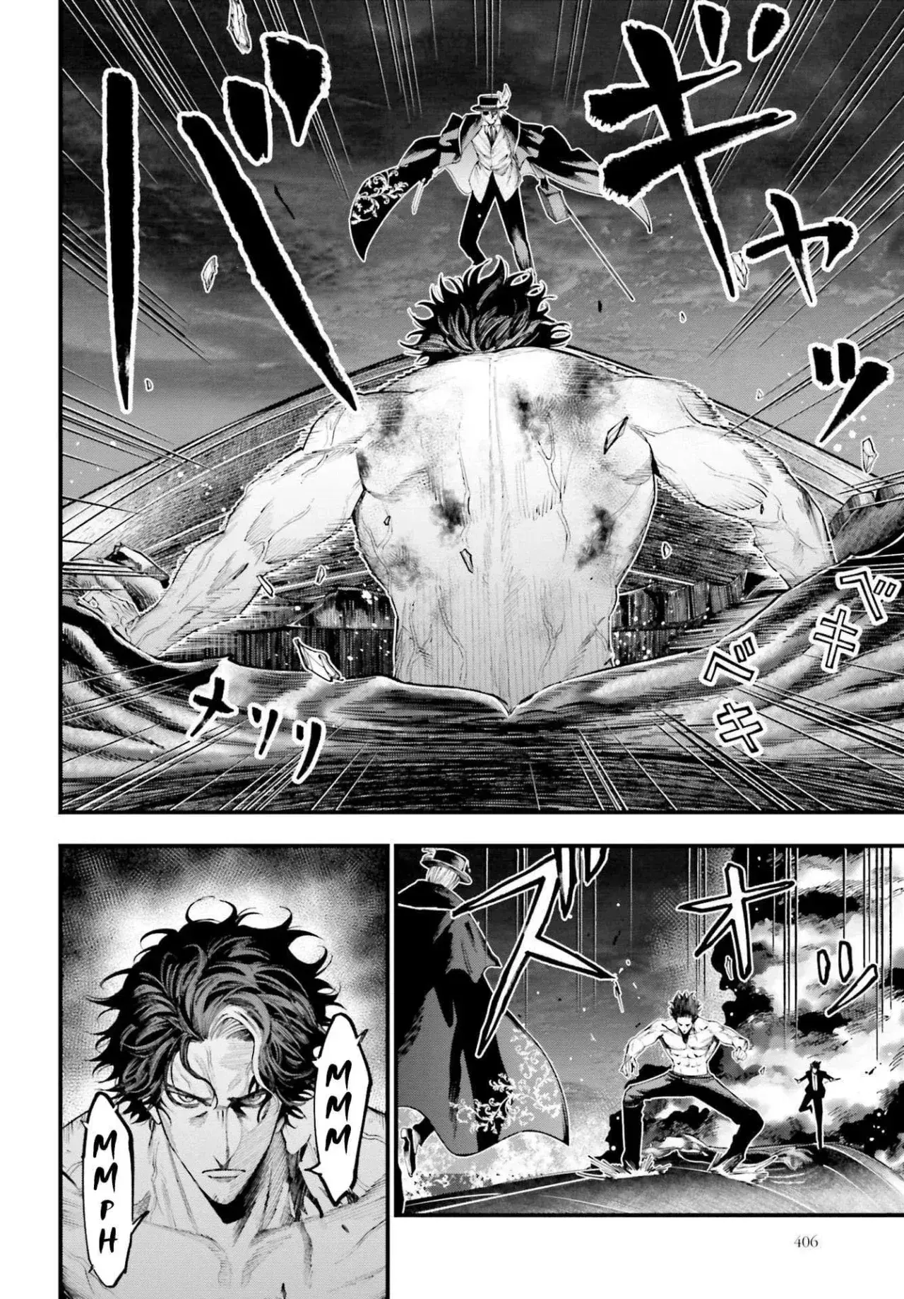 Capitulo 27 page 11