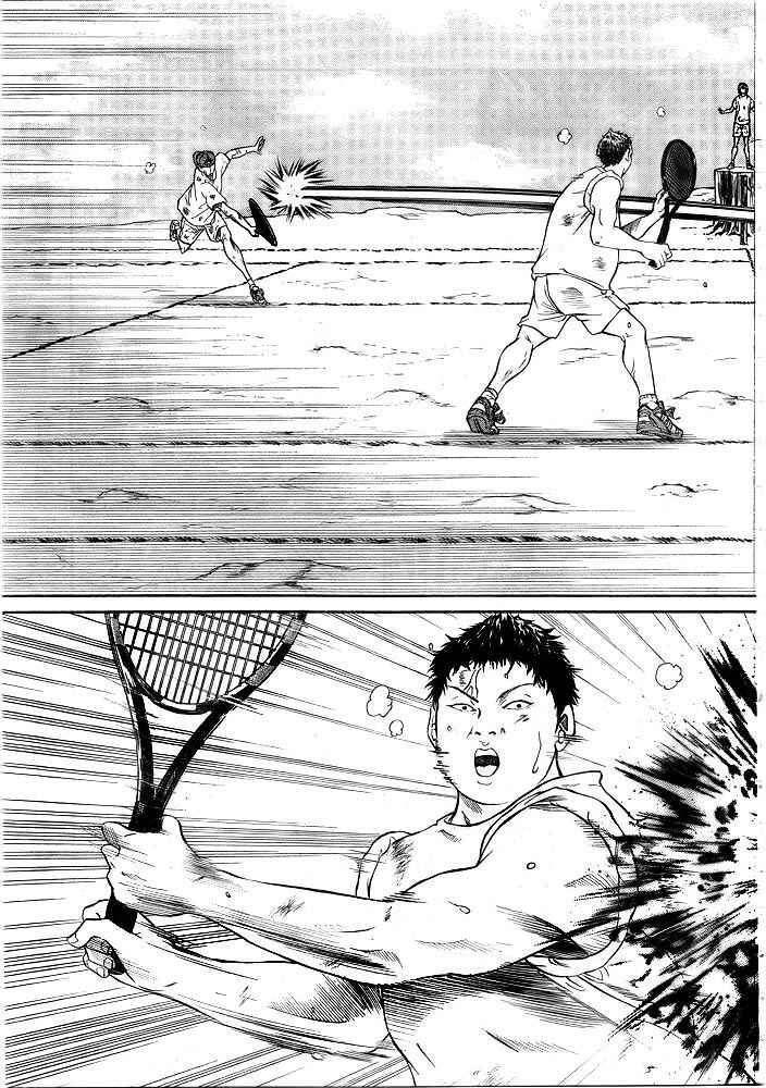 Capitulo 25 page 11