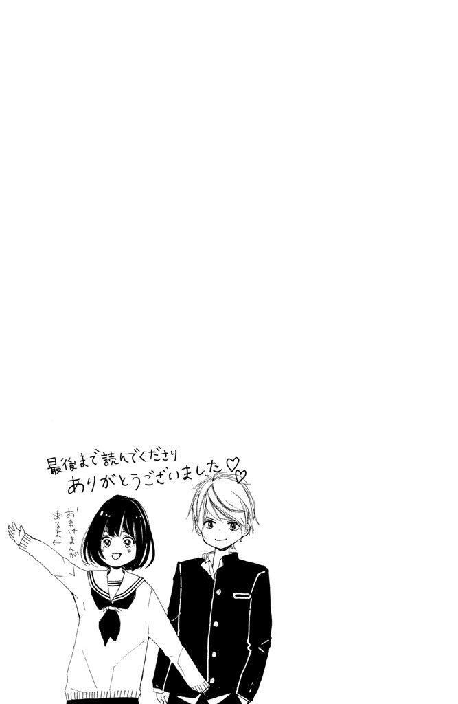Capitulo 8 page 45