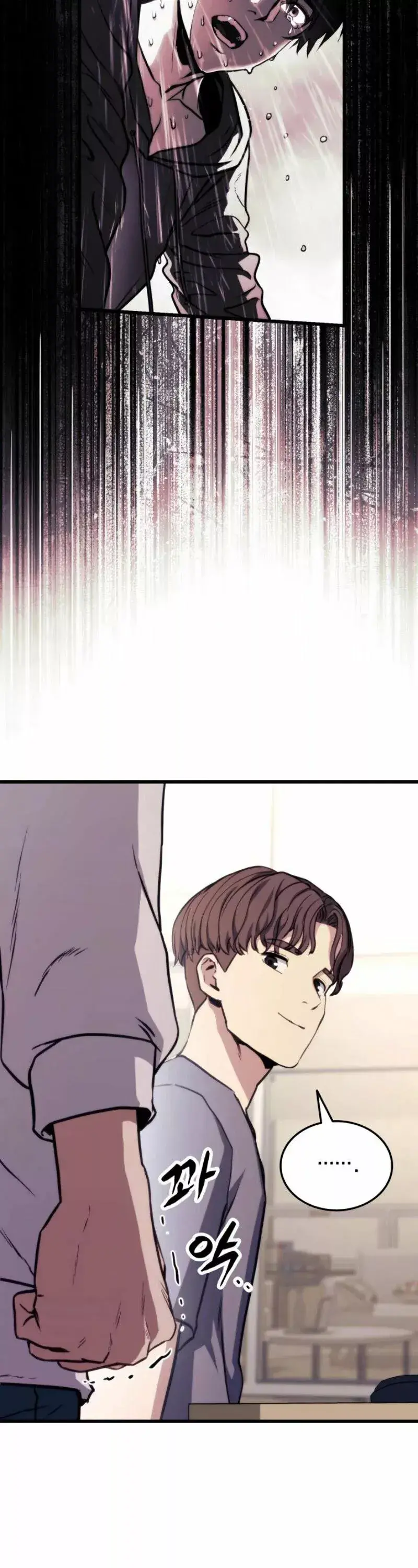 Capitulo 12 page 39